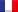 Version Française